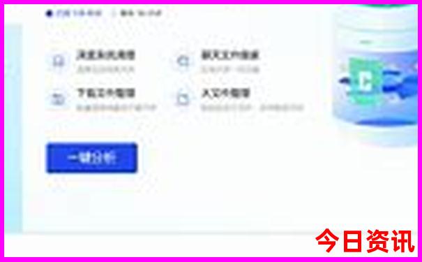 靖边必去的10个景点